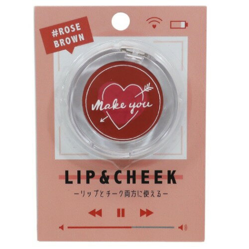 楽天市場 リップ チーク Rose Brown キッズ コスメ カミオジャパン 化粧 雑貨 プチギフト かわいいグッズ メール便可 マシュマロポップ ガールズ雑貨通販マシュマロポップ