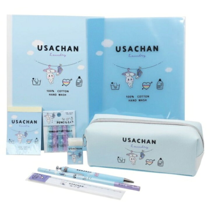 楽天市場 9点 文具セット Usachan 可愛い文房具セット プレゼント ランドリー おしゃれ 女の子向け 中学生 高校生 クラックスまとめ買いグッズマシュマロポップ ガールズ雑貨通販マシュマロポップ