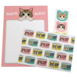 ~j ^[Zbg 킢 ^[Zbg 267zCg n莆Zbg tFVL ˂ ANeBuR[|[V ~j~jⳁV[ 킢 eB[Y G [