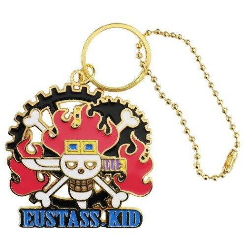 楽天市場 スタンド メタル キーチェーン キッド ワンピース キーホルダー One Piece アビーズ3 コレクション 雑貨 プレゼント アニメティーンズ 雑貨 メール便可 マシュマロポップ ガールズ雑貨通販マシュマロポップ