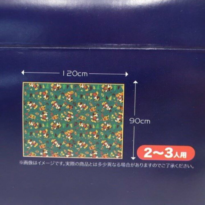 楽天市場 ピクニック用品 アウトドアミッキー ミッキーマウス レジャーシート L ディズニー 丸眞 2 3人用ビニールシート ティーンズ 雑貨 マシュマロポップ ガールズ雑貨通販マシュマロポップ