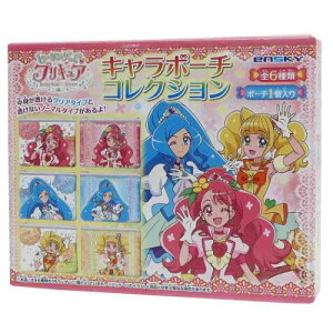 エンスカイ プリキュア ベビー キッズの人気商品 通販 価格比較 価格 Com