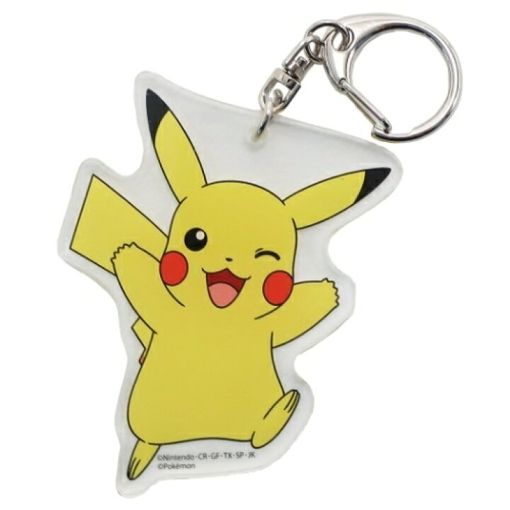 楽天市場 キーリング ピカチュウ ウインク ポケモン アクリルキーホルダー ポケットモンスター スモールプラネット コレクション 雑貨 プレゼント ティーンズ 雑貨 メール便可 マシュマロポップ ガールズ雑貨通販マシュマロポップ