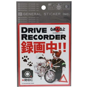 J[XebJ[ oC hCuR[_[ XebJ[ Ȃ߂Ȃ ȂߔL [lXebJ[ ϐόdl J[pi eB[Y G [։ }V}|bv