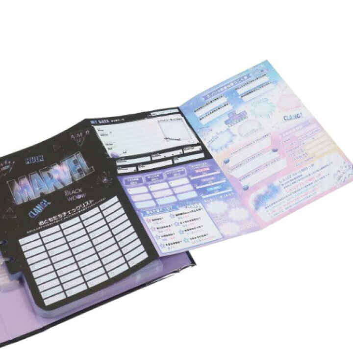 楽天市場 プロフィールブック マーベル プロフ帳 Marvel クラックス 年 新学期 雑貨 サイン帳 ティーンズ ジュニア 雑貨 マシュマロポップ ガールズ雑貨通販マシュマロポップ