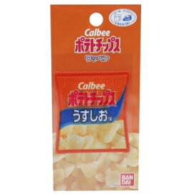 楽天市場 ワッペン ポテトチップスの通販