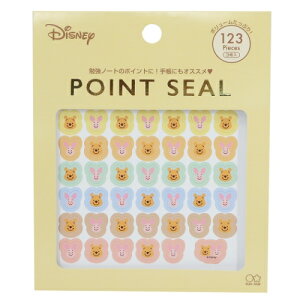 ディズニー 手帳 シール ラベルの通販 価格比較 価格 Com