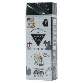 楽天市場 Ain 消しゴム 黒の通販
