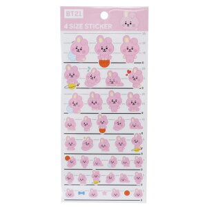 Line 手帳 シール ラベルの人気商品 通販 価格比較 価格 Com Line 手帳 シール ラベルの人気商品 通販 価格比較 価格 Com