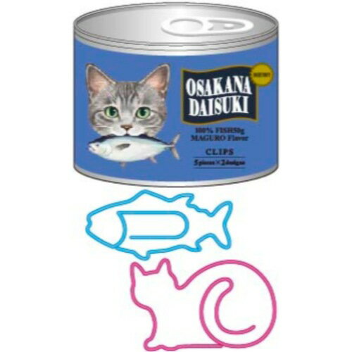 楽天市場 缶入り ダイカット クリップ 10個セット クリップ フェリシモ猫部 Maguro ブルー ねこ アクティブコーポレーション おもしろ文具 マシュマロポップ ガールズ雑貨通販マシュマロポップ