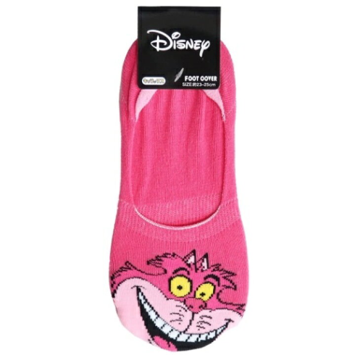 楽天市場 女性用 靴下 ふしぎの国のアリス レディース フットカバーソックス チェシャ猫アップ ディズニー スモールプラネット パンプスソックス メール便可 マシュマロポップ ガールズ雑貨通販マシュマロポップ 楽天市場 女性用 靴下 ふしぎの国のアリス レディース フットカバーソックス チェシャ猫アップ ディズニー スモールプラネット パンプスソックス メール便可 マシュマロポップ ガールズ雑貨通販マシュマロポップ