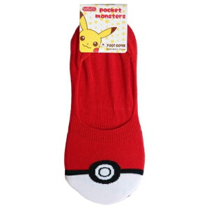 ポケットモンスター ボールの人気商品 通販 価格比較 価格 Com ポケットモンスター ボールの人気商品 通販 価格比較 価格 Com