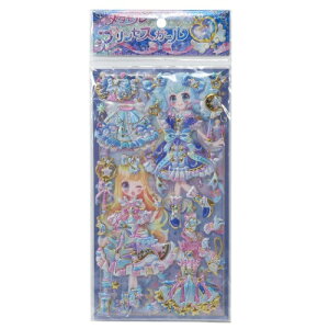 きせかえ ラベル シールの人気商品 通販 価格比較 価格 Com