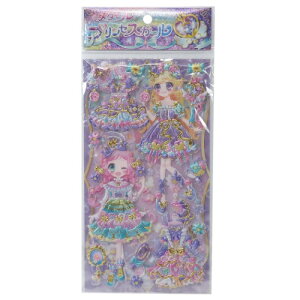 きせかえ ラベル シールの人気商品 通販 価格比較 価格 Com きせかえ ラベル シールの人気商品 通販 価格比較 価格 Com