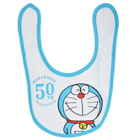楽天市場 ドラえもん 50周年 授乳用品 ベビー用食事用品 キッズ ベビー マタニティ の通販 楽天市場 ドラえもん 50周年 授乳用品 ベビー用食事用品 キッズ ベビー マタニティ の通販