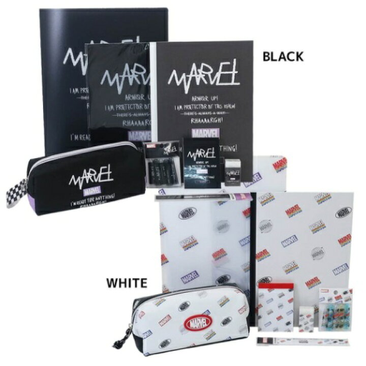 楽天市場】プレゼント 文房具セット 8点文具セット マーベル MARVEL 