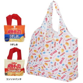 楽天市場 お菓子 カバンの通販 楽天市場 お菓子 カバンの通販