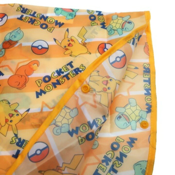 レインポンチョ ポケットモンスター 子ども用 ポンチョ イエローボーダー 子供用 こども カッパ 子供 ポケモン 子ども こども用
