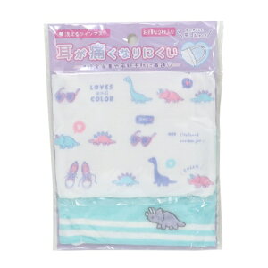 K[[}XN ɂȂɂ cC}XN 2g uYAhJ[ 2020SS J~IWp VwG ̎q [։ }V}|bv