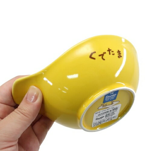 楽天市場 陶器製 とんすい ぐでたま 鍋の取り鉢 フェイスシリーズ サンリオ 金正陶器 日本製食器 マシュマロポップ ガールズ雑貨通販マシュマロポップ 楽天市場 陶器製 とんすい ぐでたま 鍋の取り鉢 フェイスシリーズ サンリオ 金正陶器 日本製食器 マシュマロポップ ガールズ雑貨通販マシュマロポップ