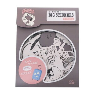 スヌーピー 文具 ホビーの人気商品 通販 価格比較 価格 Com