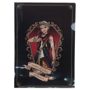 cCXebh_[h A4 VO NAt@C NAtH_[ JAAW[ fBYj[ TX^[ RNVG LN^[ ObY [։