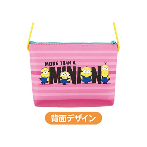 楽天市場 クリスマスお菓子 ミニオンズ ミニショルダーバッグinお菓子詰め合わせ Xmas ユニバーサル映画 ハート プレゼント マシュマロポップ ガールズ雑貨通販マシュマロポップ
