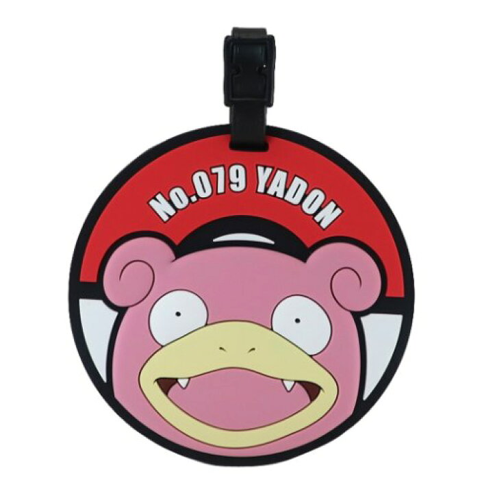 楽天市場 ネームタグ ポケモン ラバー ラゲッジタグ モンスターボール ヤドン ポケットモンスター 粧美堂 トラベル雑貨 メール便可 マシュマロポップ ガールズ雑貨通販マシュマロポップ