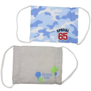 K[[}XN ɂȂɂyA}XN 2g S VwG H [։ }V}|bv