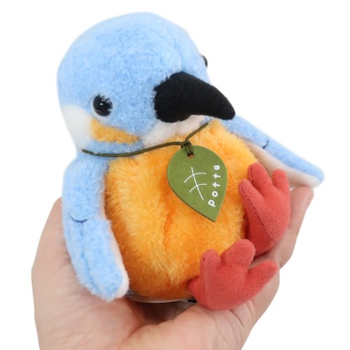 楽天市場 カワセミ ぬいぐるみ アニマル Potte プラッシュドール サンアロー マスコット プレゼント マシュマロポップ ガールズ雑貨通販マシュマロポップ 楽天市場 カワセミ ぬいぐるみ アニマル Potte プラッシュドール サンアロー マスコット プレゼント マシュマロポップ ガールズ雑貨通販マシュマロポップ