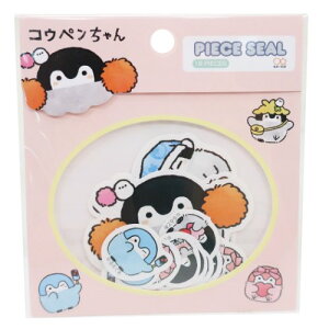 シール Line ラベルの人気商品 通販 価格比較 価格 Com