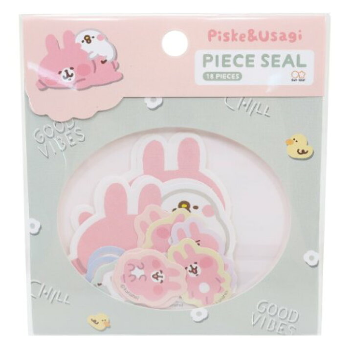 楽天市場 フレークシール カナヘイの小動物 ピスケとうさぎ ピース シールセット ミントグリーン Lineクリエイターズ サンスター文具 デコステッカー メール便可 マシュマロポップ ガールズ雑貨通販マシュマロポップ