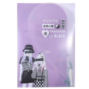 ~j|Pbg R }XNP[X sDz}XNgуP[X STYLE GIRL 2020AW NbNX { ̎q ObY [։