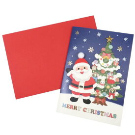 楽天市場 クリスマス カードの通販