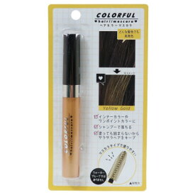 楽天市場 カラーマスカラ ゴールドの通販