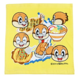 楽天市場 大阪 ゆるキャラの通販