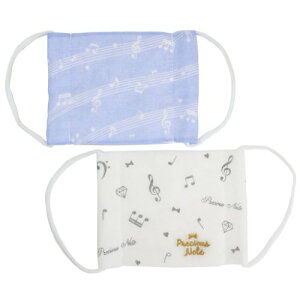 K[[ }XN ɂȂɂ XN[ _u }XN 2g Iv 2020AW Q-LIA H ̎q ObY [։