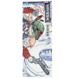 楽天市場 スターウォーズ 限定 壁の通販