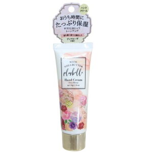 ハンドクリーム 女性の人気商品 通販 価格比較 価格 Com
