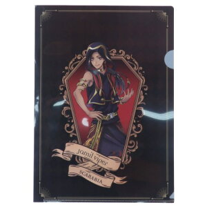 cCXebh_[h A4 VO NAt@C W~pCp[ NAtH_[ fBYj[ TX^[ RNVG LN^[ ObY [։