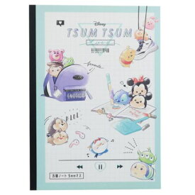 楽天市場 算数 ノート 18 マス キッズ ベビー マタニティ の通販