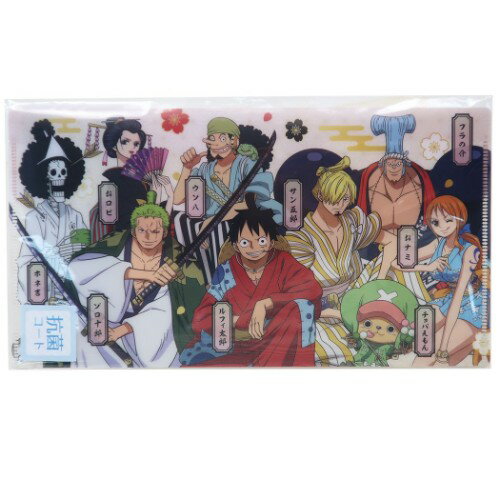 楽天市場 不織布マスク携帯ケース ワンピース 抗菌 マスクファイル ワノ国 One Piece ジェイエム 日本製 アニメメール便可 マシュマロポップ ガールズ雑貨通販マシュマロポップ 楽天市場 不織布マスク携帯ケース ワンピース 抗菌 マスクファイル ワノ国 One Piece ジェイエム 日本製 アニメメール便可 マシュマロポップ ガールズ雑貨通販マシュマロポップ