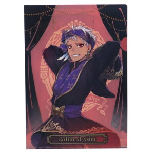 ツイステッドワンダーランド A4 ファイル カリム シングル クリアファイル スカラビア クラックス 2021SS ディズニーキャラクター グッズ メール便可