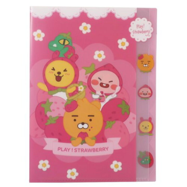 楽天市場 カカオフレンズ クリアファイル 5ポケット クリアーホルダー 着ぐるみ Kakao Friends サンスター文具 事務用品 キャラクター グッズ ガールズ雑貨通販マシュマロポップ