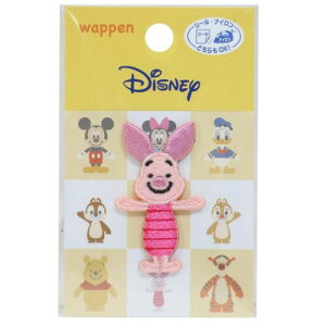 ディズニー 手芸 おもちゃの人気商品 通販 価格比較 価格 Com