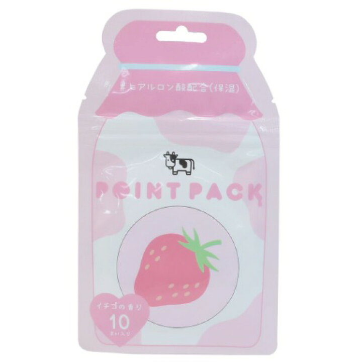 楽天市場 いちごの香り シート状 ポイントパック 10枚入り フェイスパック Point Pack クラックス 保湿ケア コスメ雑貨 メール便可 マシュマロポップ ガールズ雑貨通販マシュマロポップ