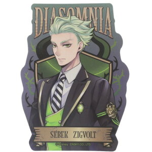 ツイステ グッズ ステッカー 2 トラベル セベクジグボルト ビッグ シール ツイステッドワンダーランド ディズニー エンスカイ 耐水耐光 キャラクター グッズ メール便可