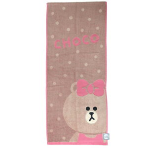 LINE FRIENDS tFCX^I WK[h O^I n[`R LINEX^v  v[g [։ }V}|bv