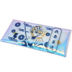 アニメ 筆箱 ホビーの人気商品 通販 価格比較 価格 Com