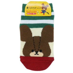 くまのがっこう 絵本 キッズソックスの人気商品 通販 価格比較 価格 Com